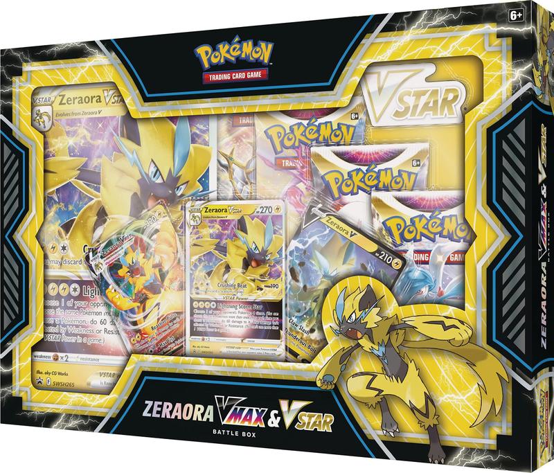 ポケモンカードセット 44枚 VMAX VSTAR SR UR 631e16122530d99e364464fa2442c0